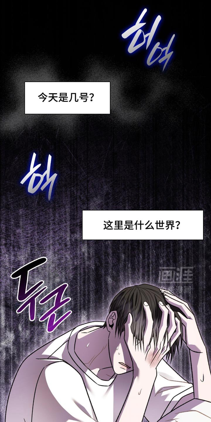 第74章：为什么找不到