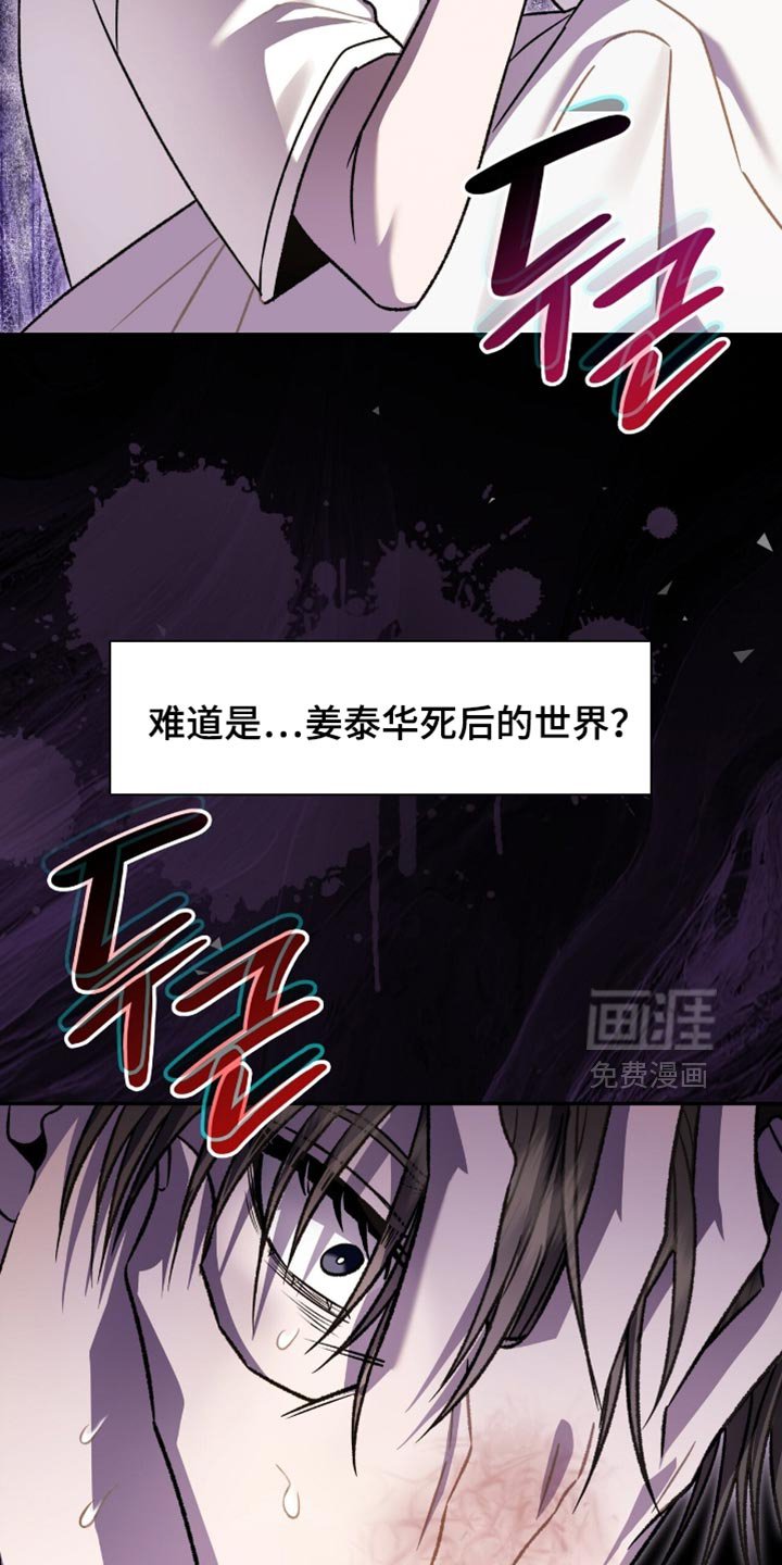 第74章：为什么找不到