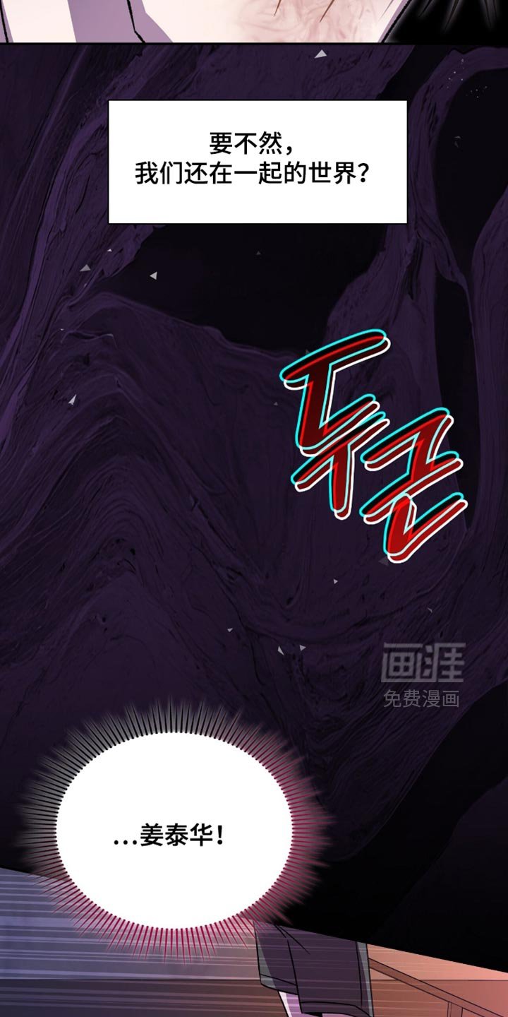 第74章：为什么找不到