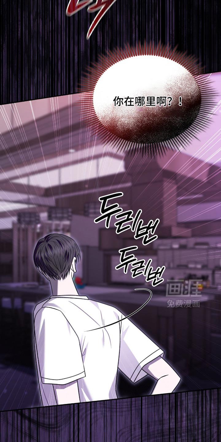 第74章：为什么找不到