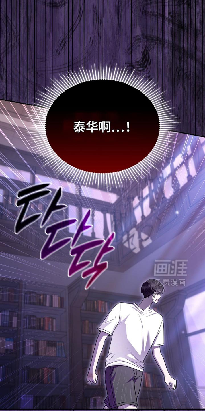 第74章：为什么找不到