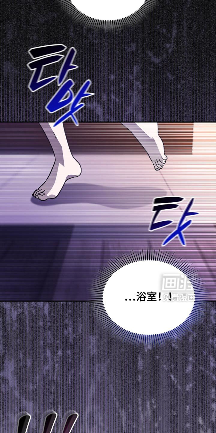 第75章：最有效果的办法