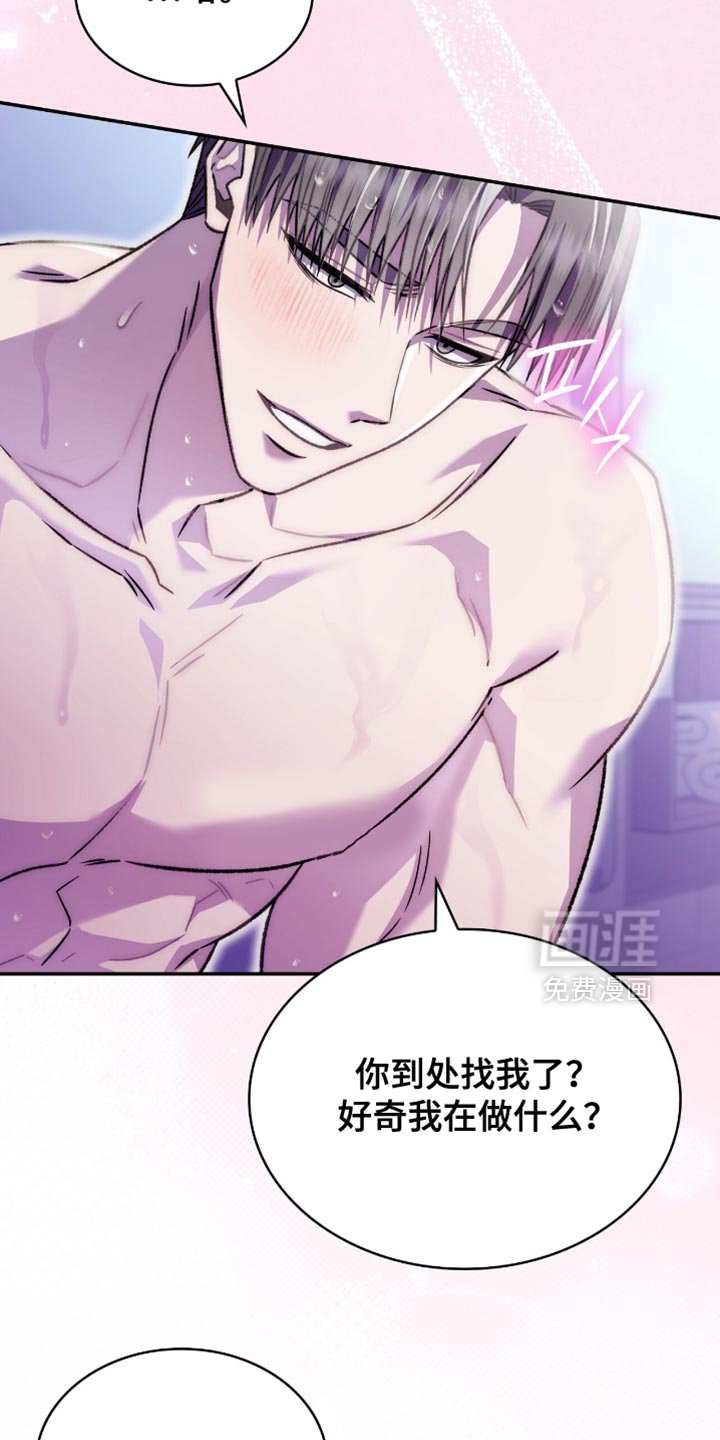 第75章：最有效果的办法