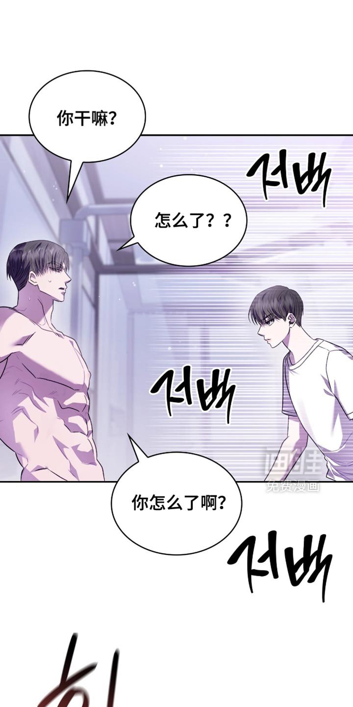第75章：最有效果的办法
