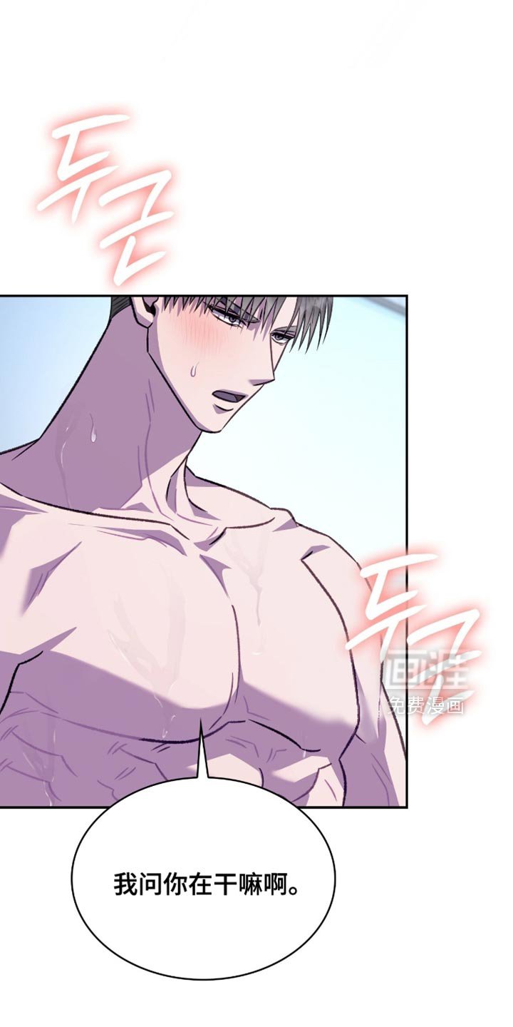 第75章：最有效果的办法