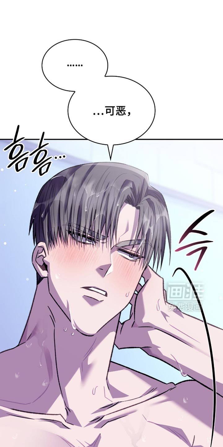第75章：最有效果的办法