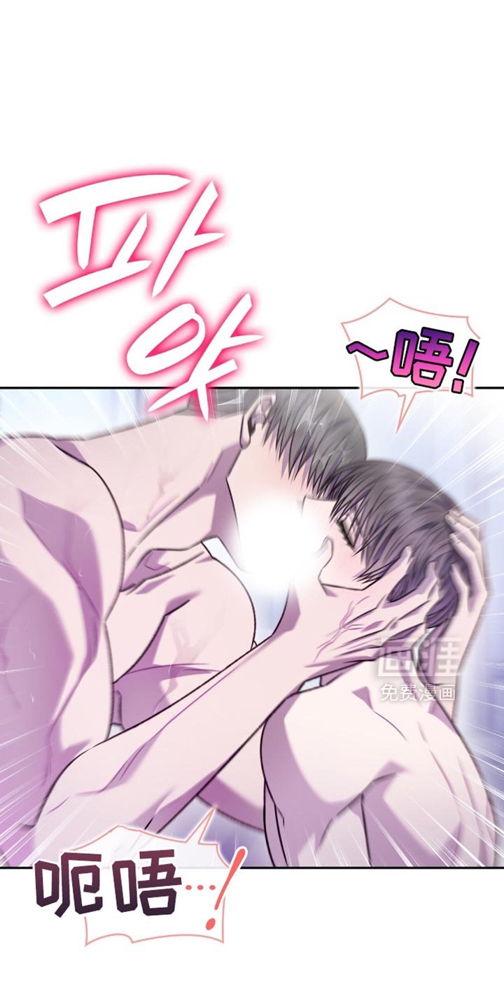 第76章：令人开心的事情