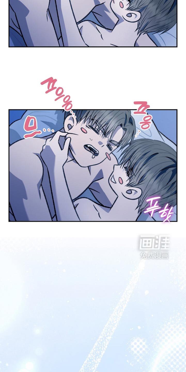 第76章：令人开心的事情