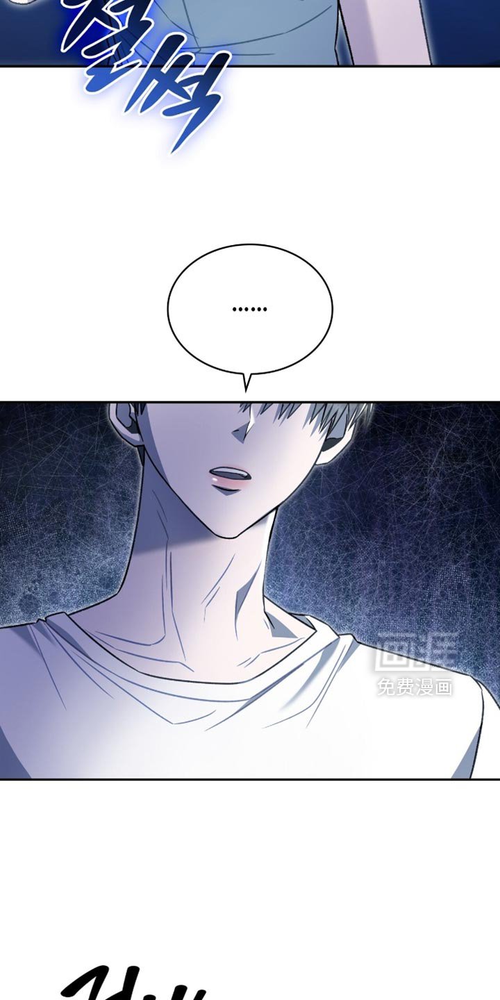 第76章：令人开心的事情