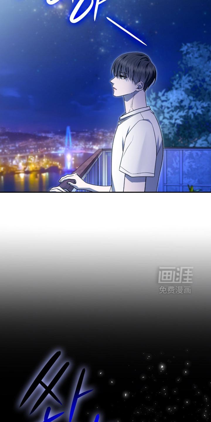 第76章：令人开心的事情