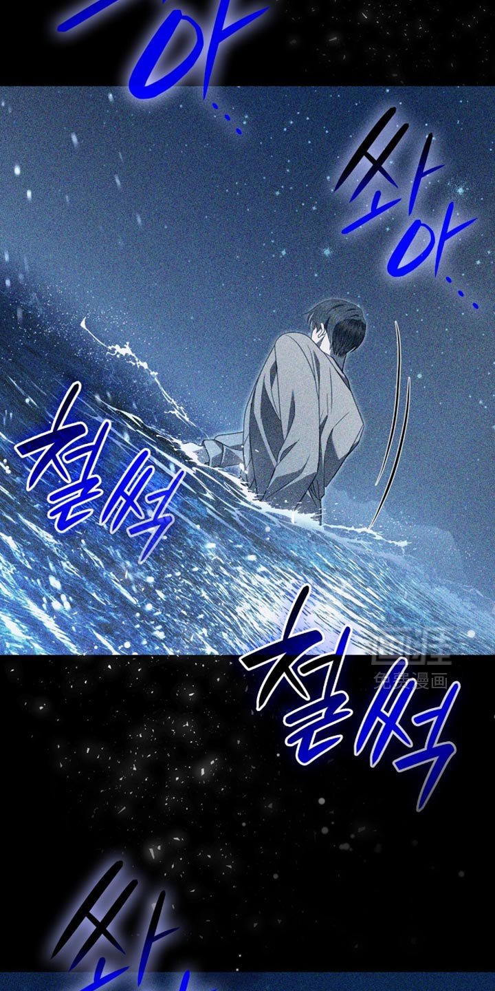 第76章：令人开心的事情