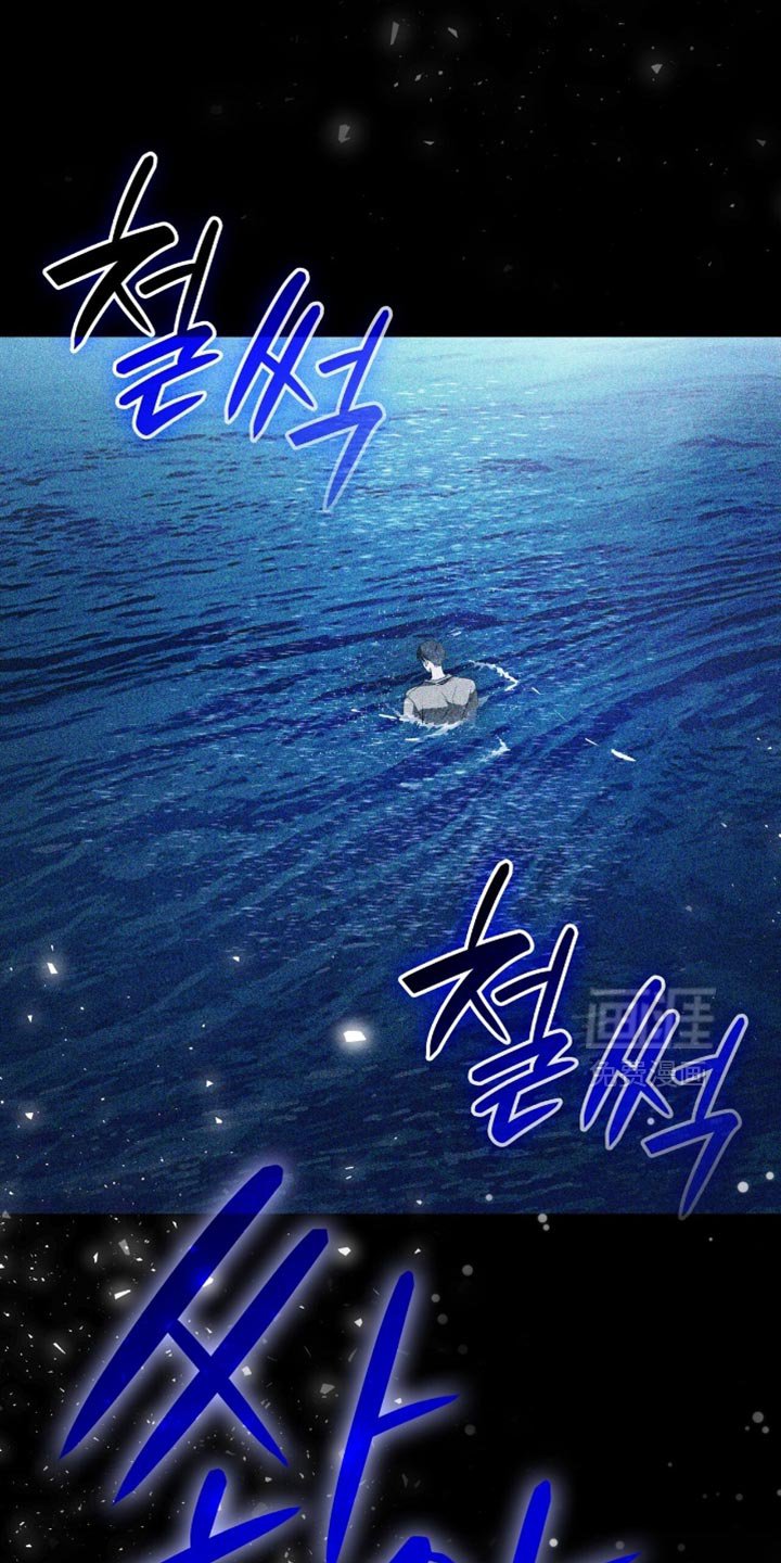 第76章：令人开心的事情