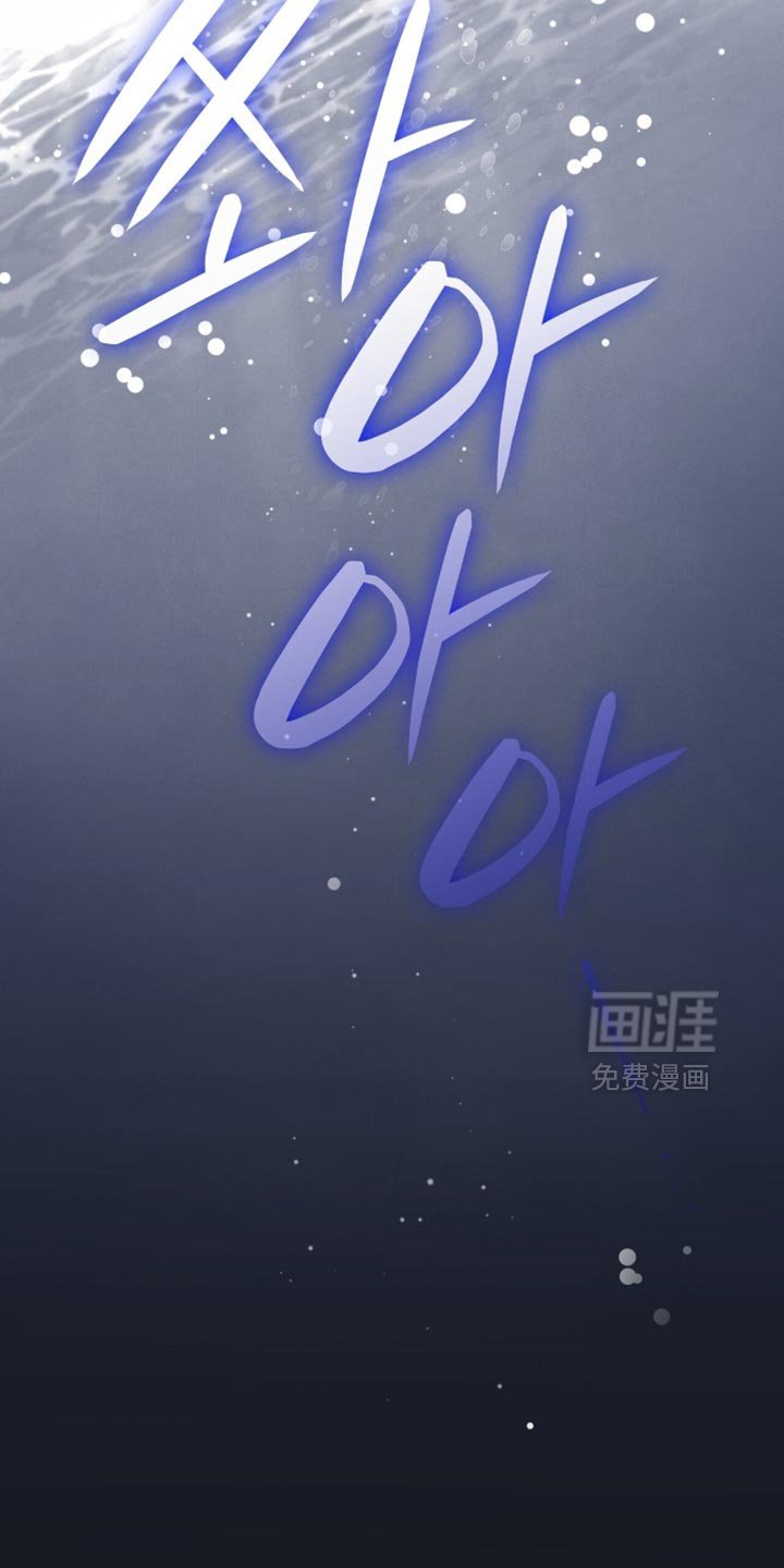 第76章：令人开心的事情