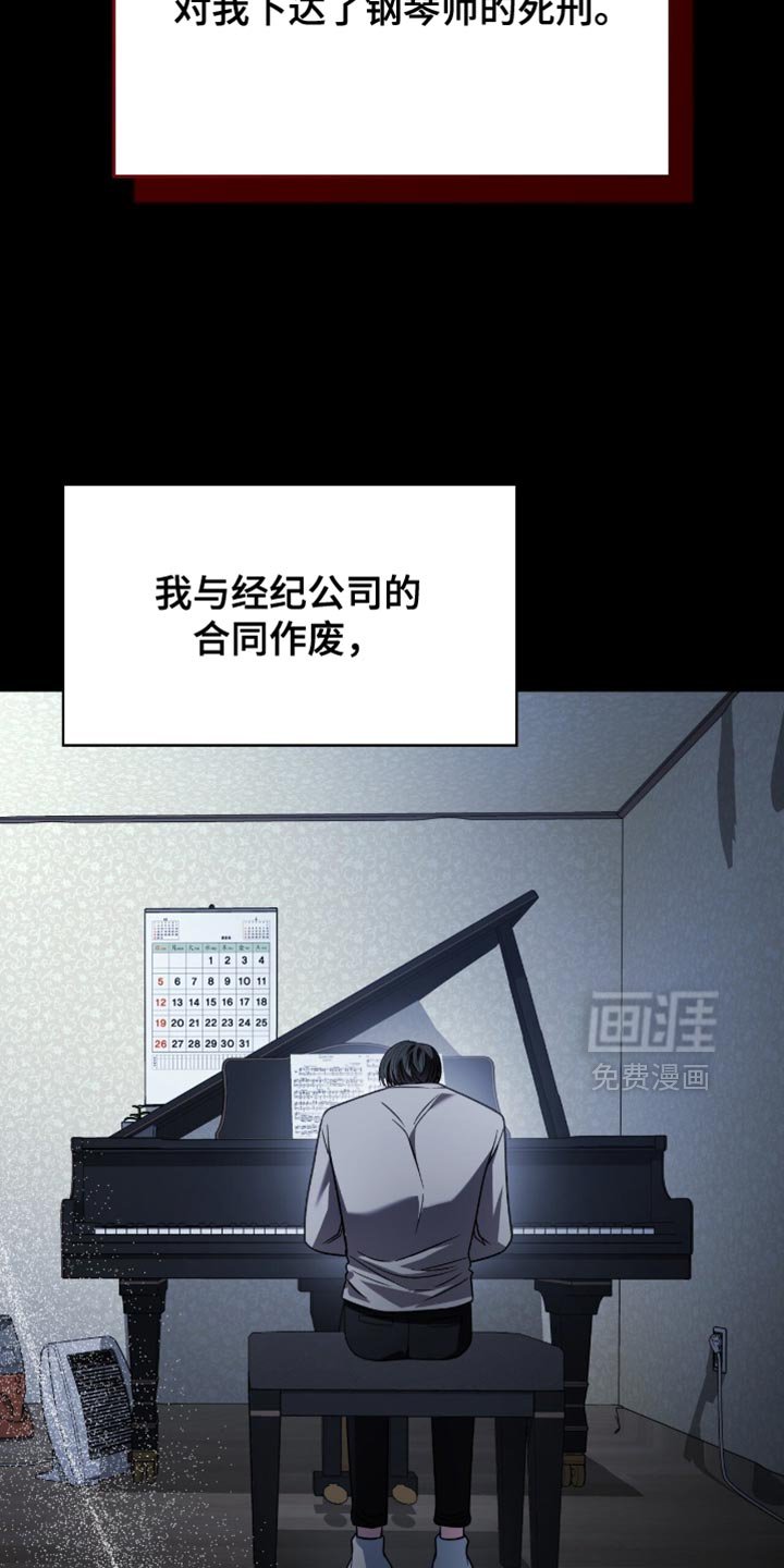 第78章：到极限了