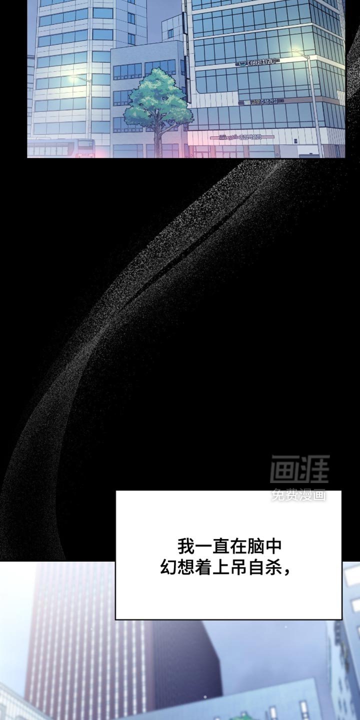第78章：到极限了