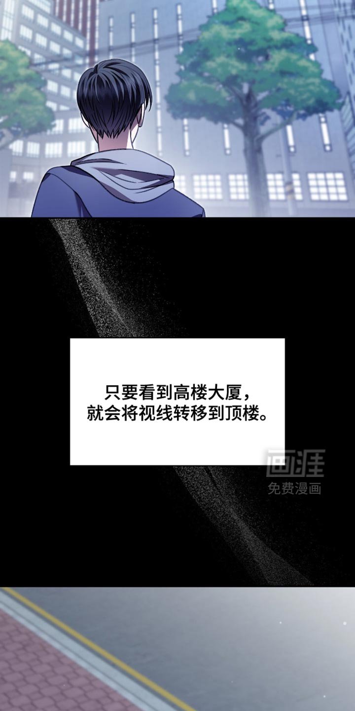 第78章：到极限了