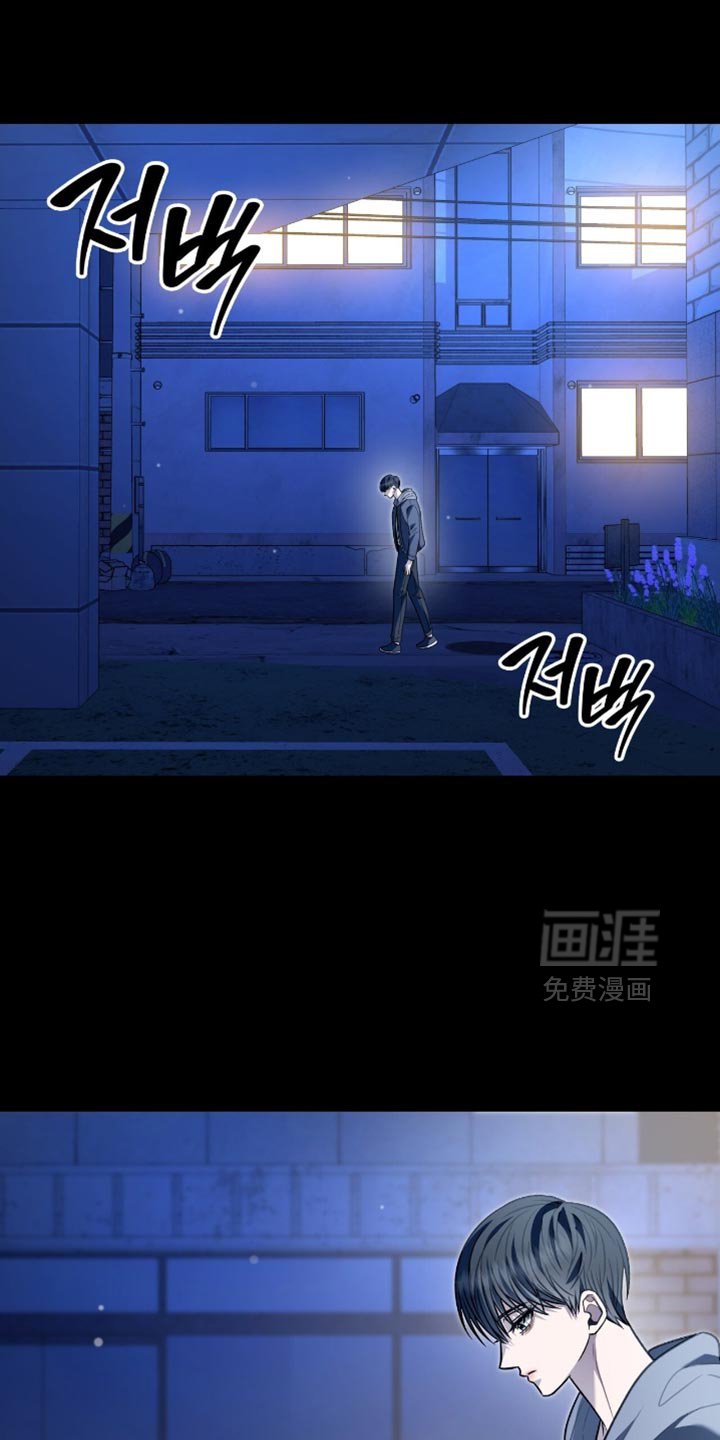第79章：无路可走