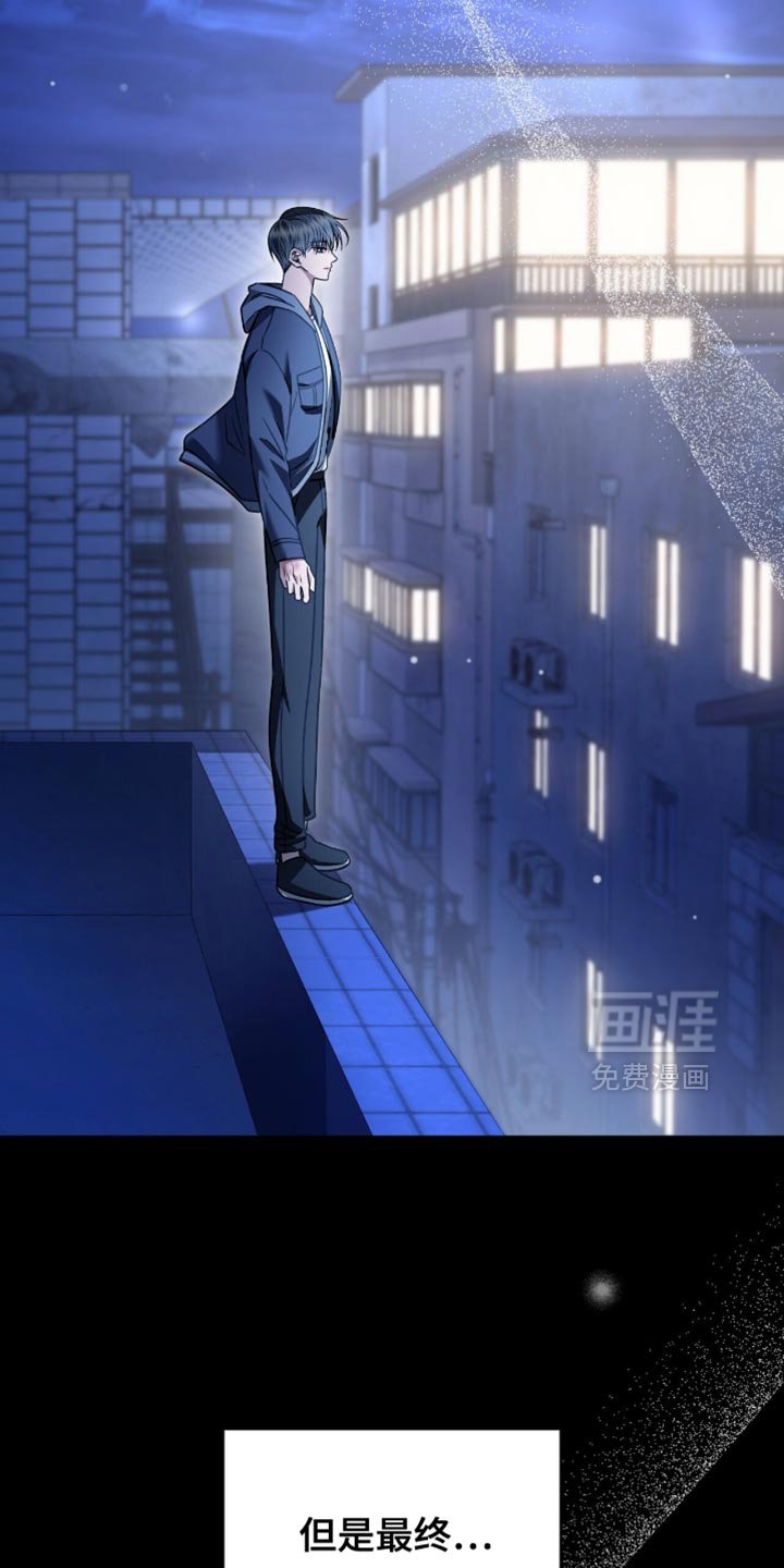 第79章：无路可走