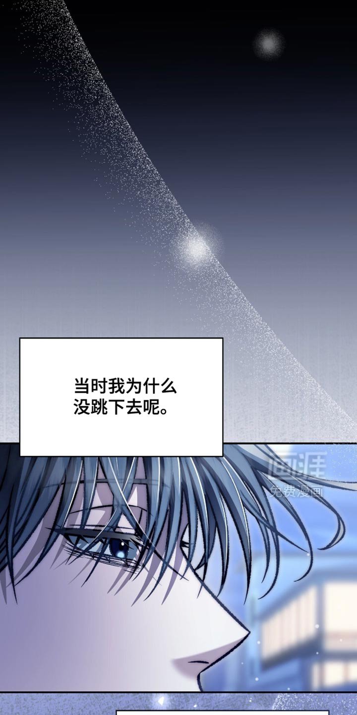 第79章：无路可走