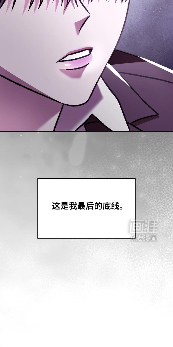 第79章：无路可走
