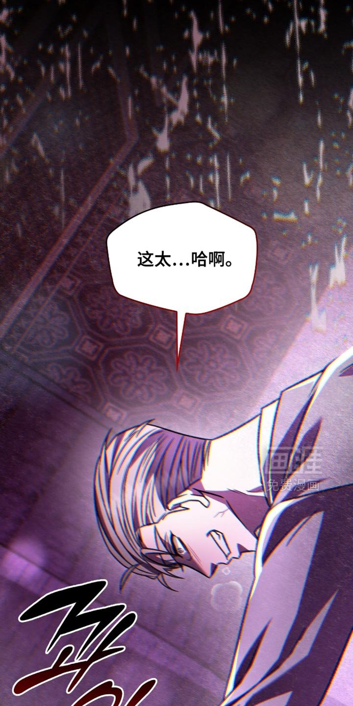 第81章：明白我的心