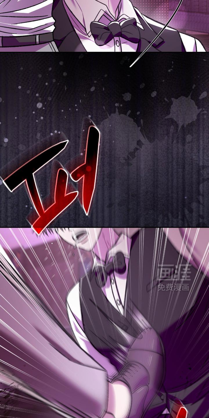 第82章：有点眼熟