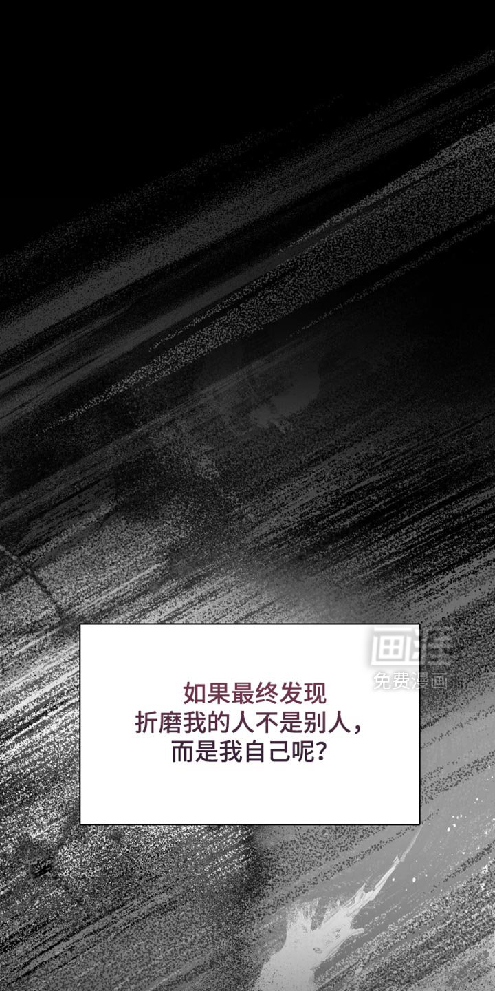 第82章：有点眼熟