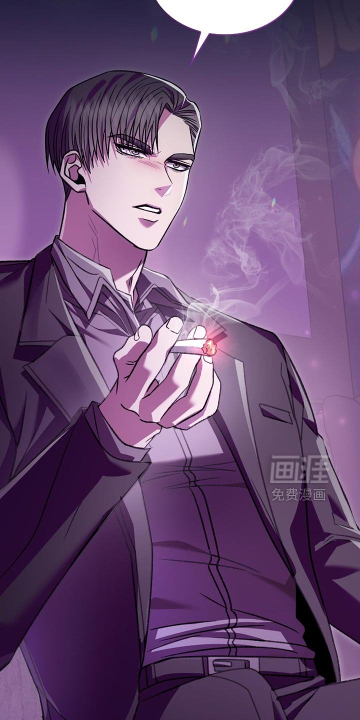 第82章：有点眼熟