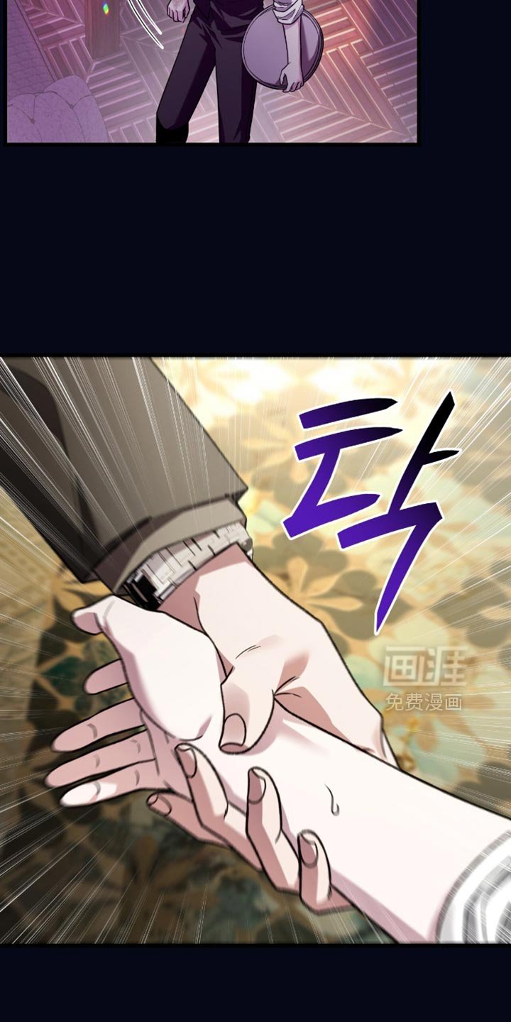 第83章：需要什么就说