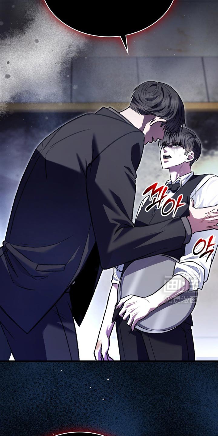 第83章：需要什么就说