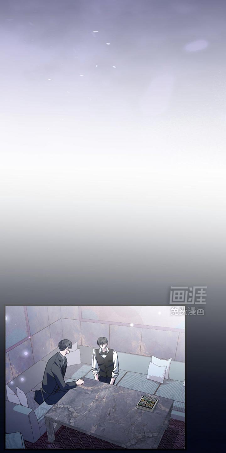 第83章：需要什么就说