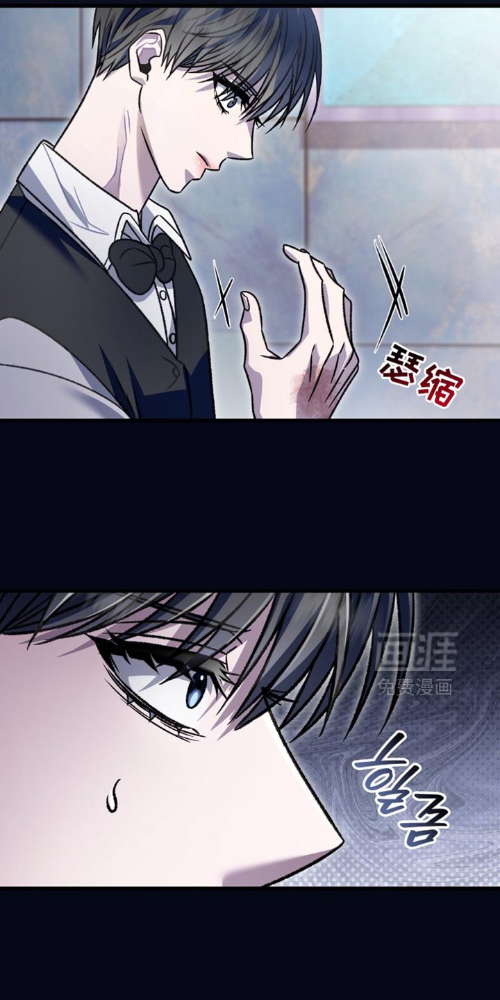 第83章：需要什么就说