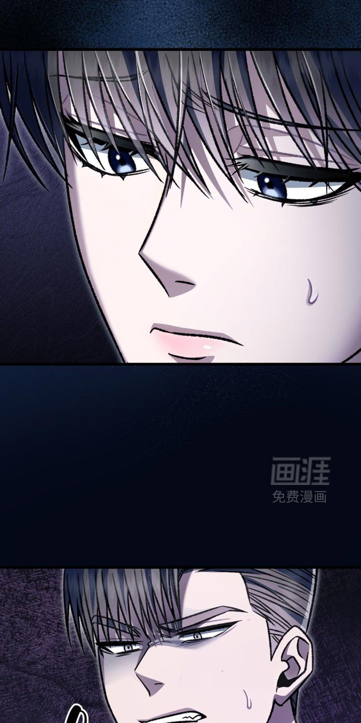 第84章：利息