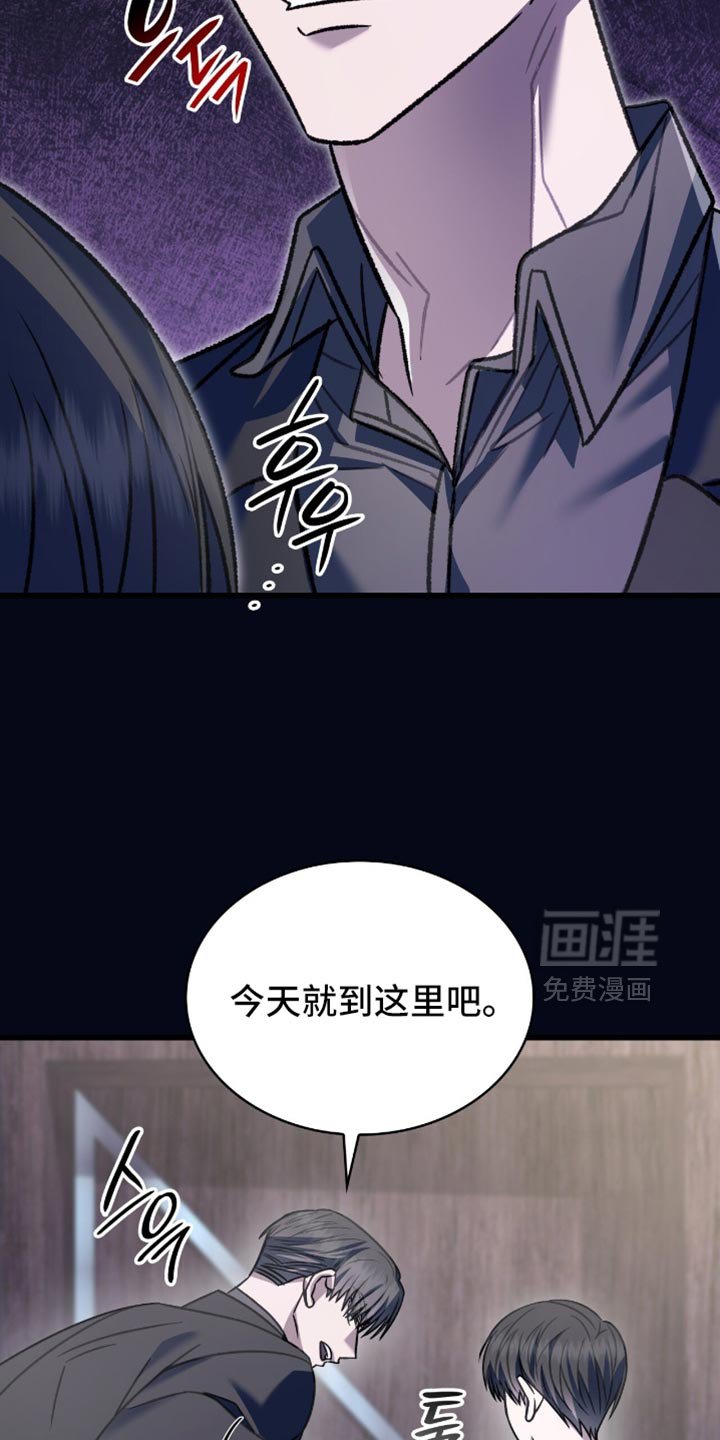 第84章：利息