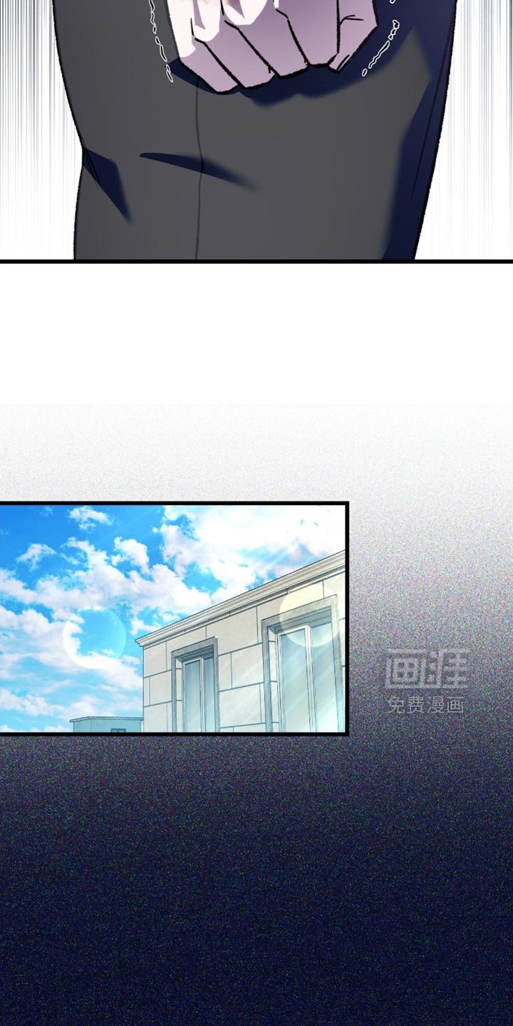 第84章：利息