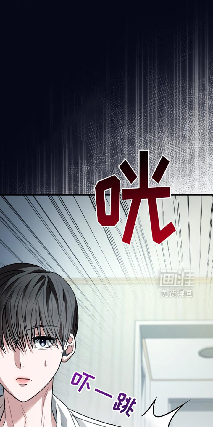 第84章：利息