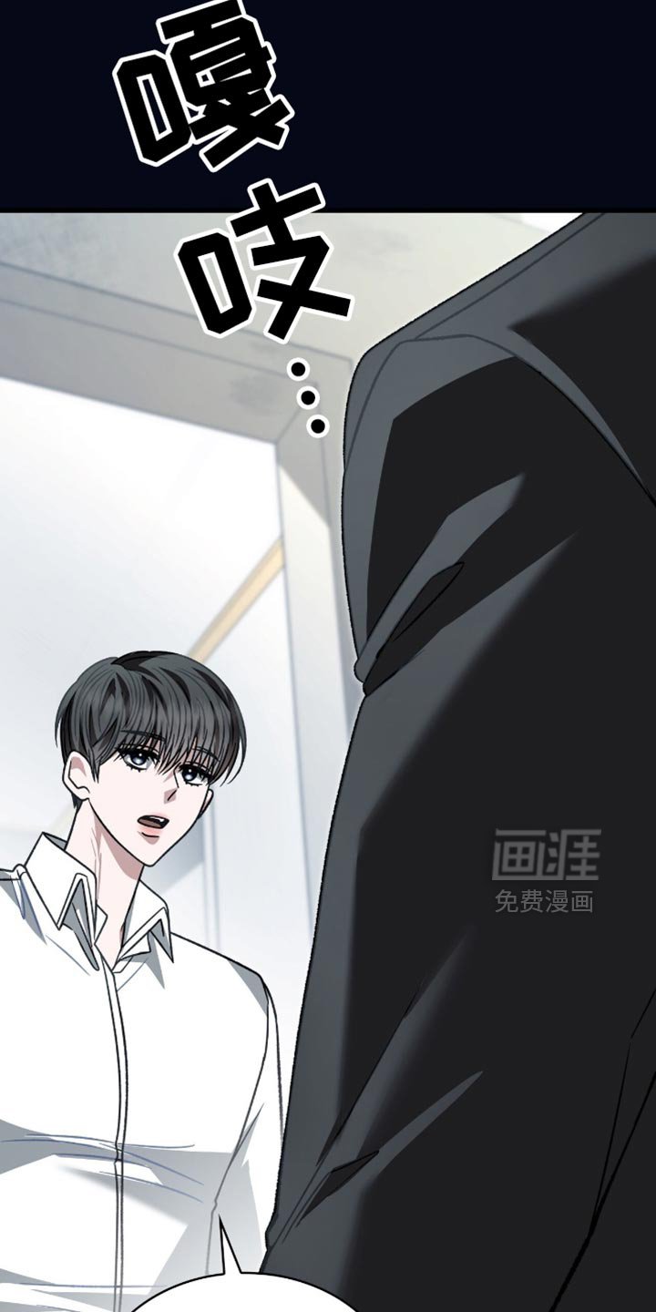 第84章：利息