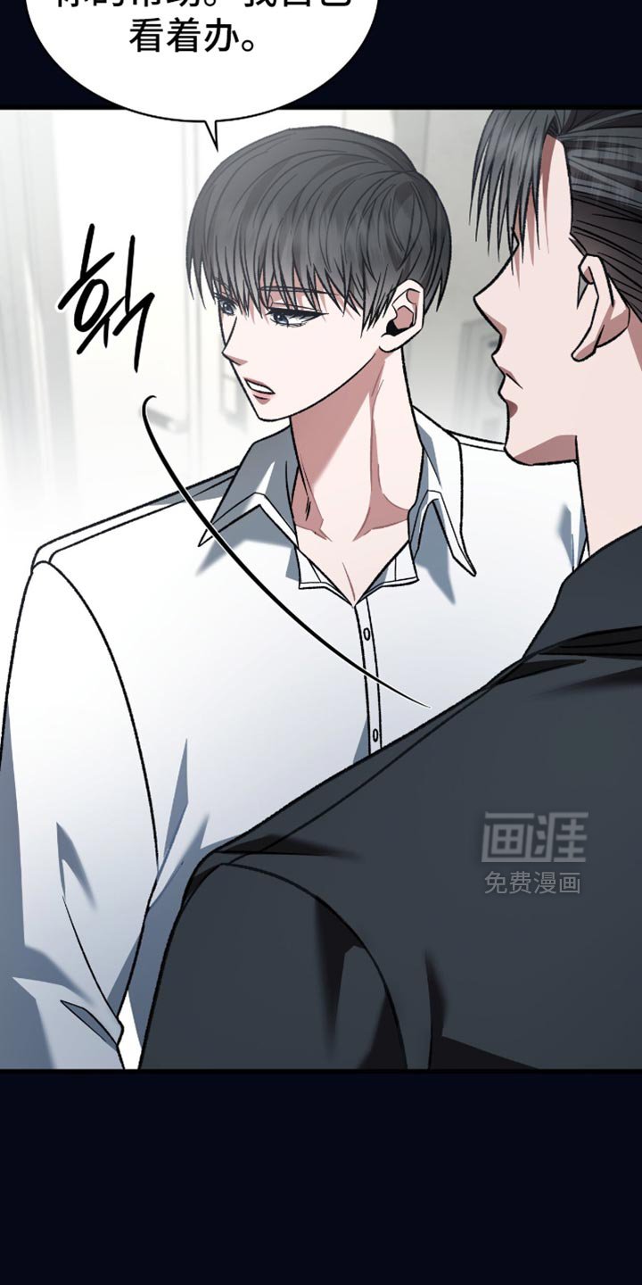 第84章：利息