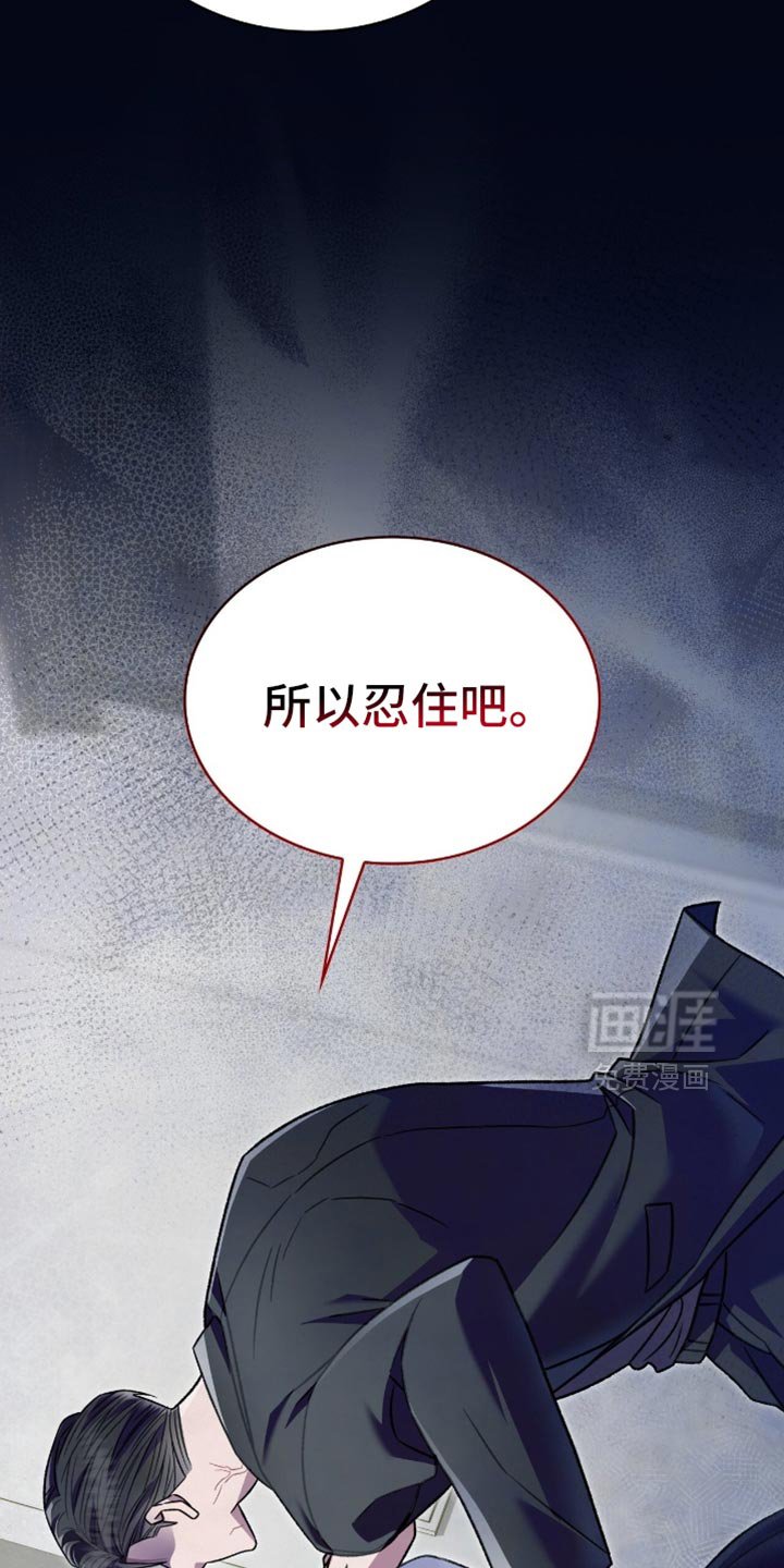 第84章：利息