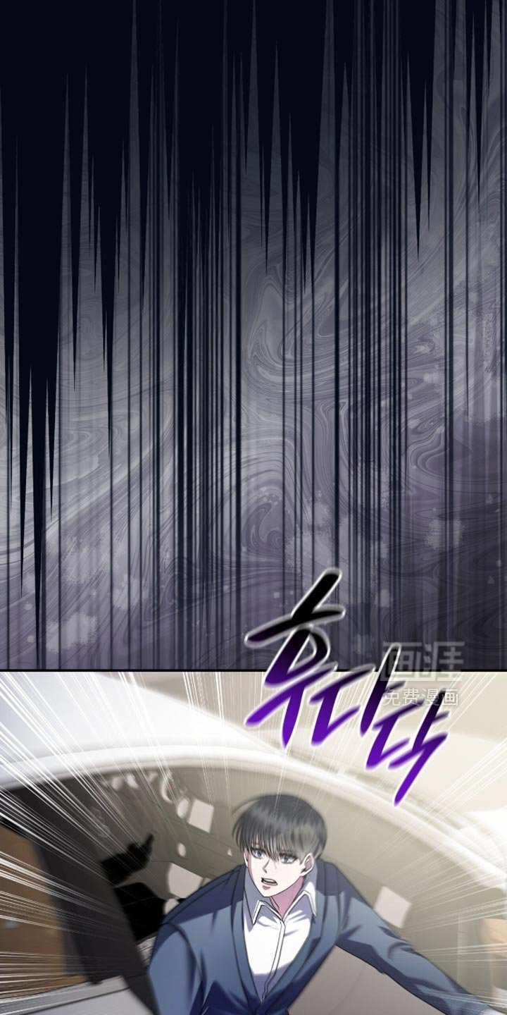 第85章：接受惩罚吧