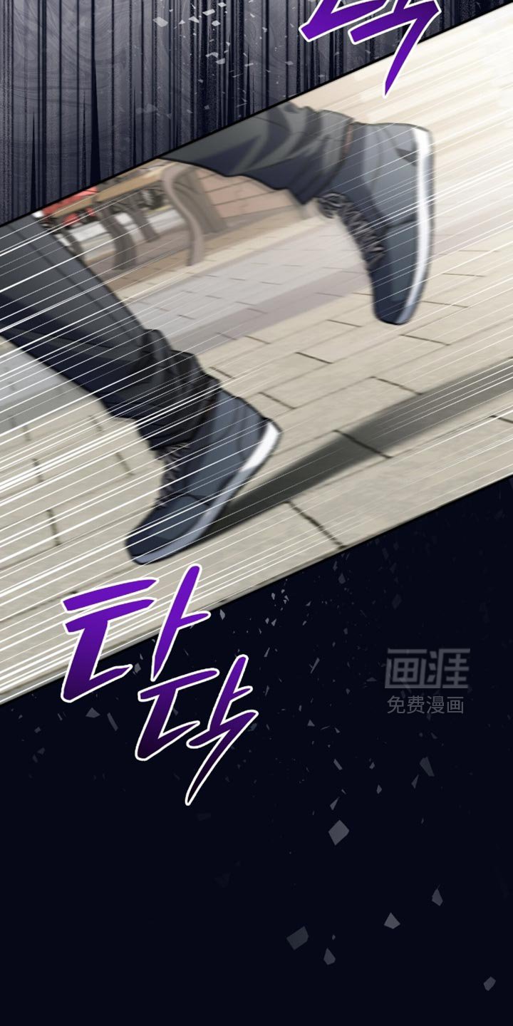 第85章：接受惩罚吧