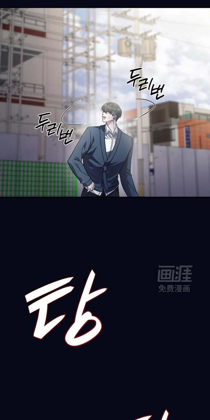 第85章：接受惩罚吧