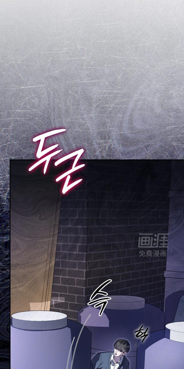 第85章：接受惩罚吧