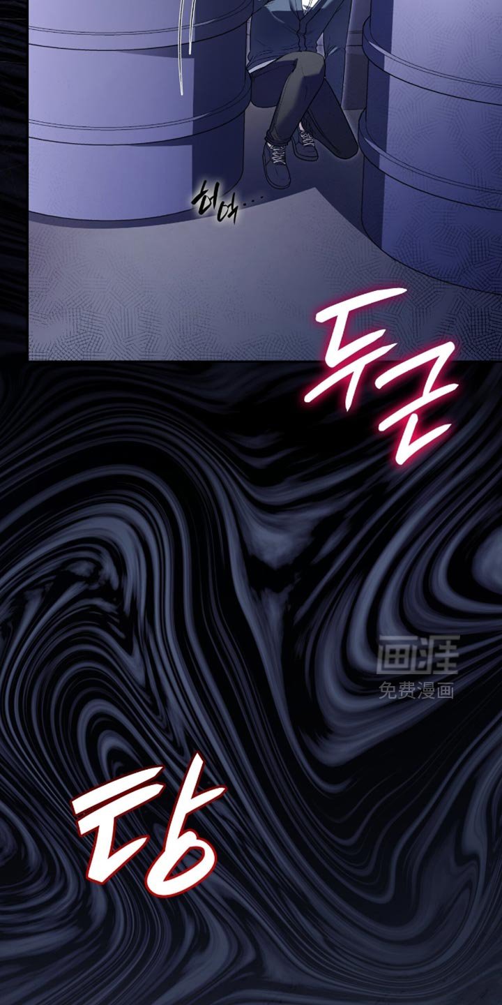 第85章：接受惩罚吧