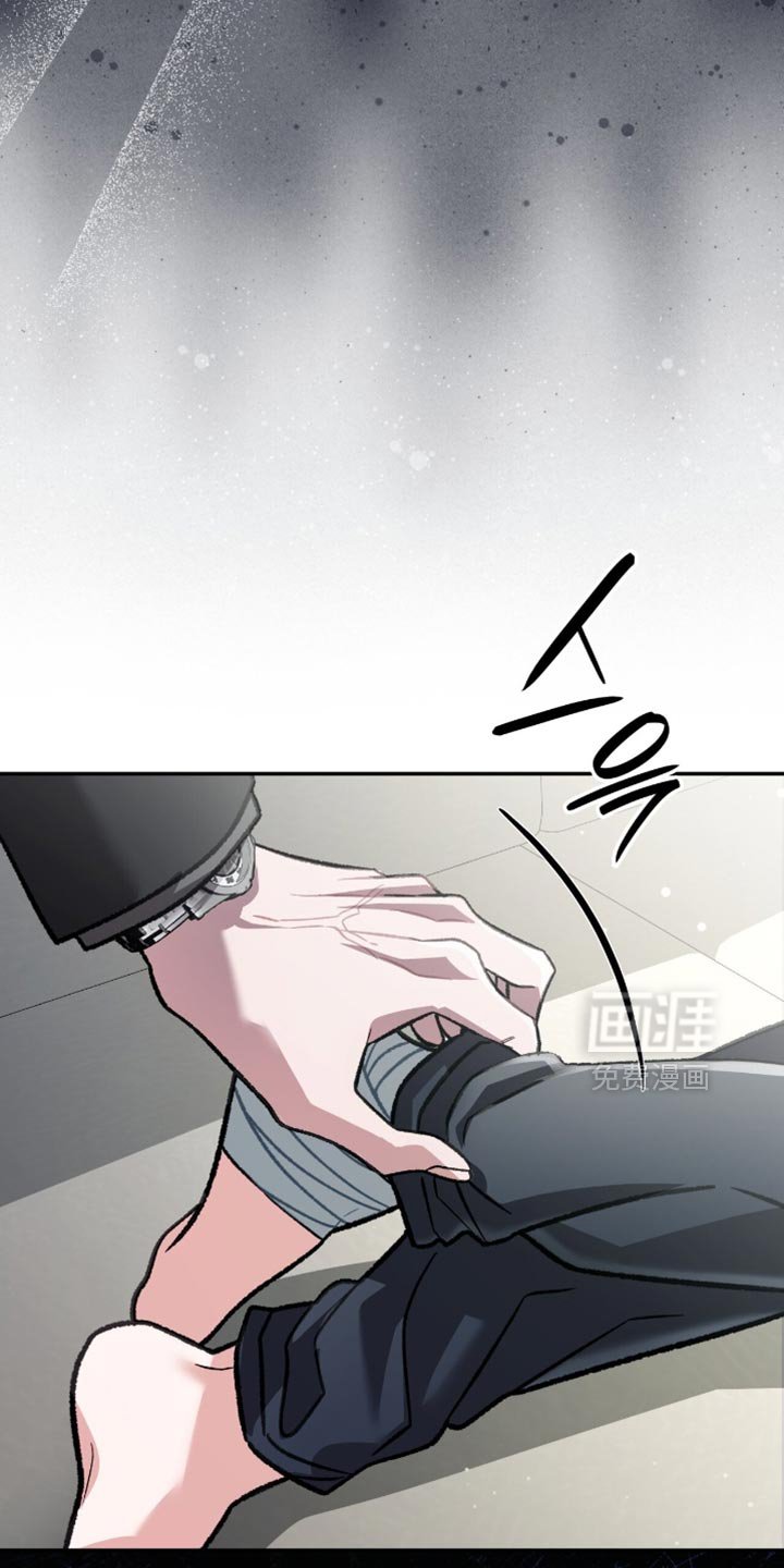 第86章：跟当时完全不一样了