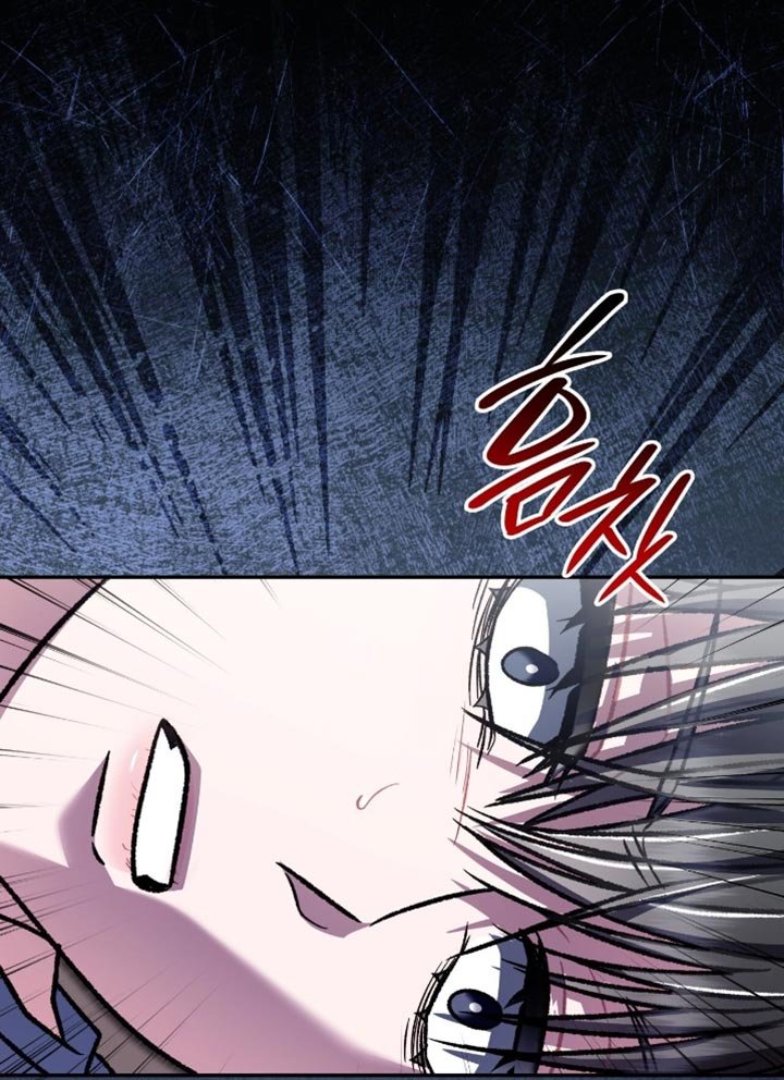 第86章：跟当时完全不一样了