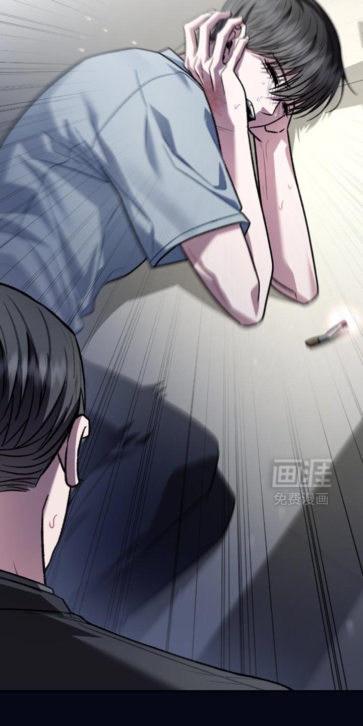 第86章：跟当时完全不一样了