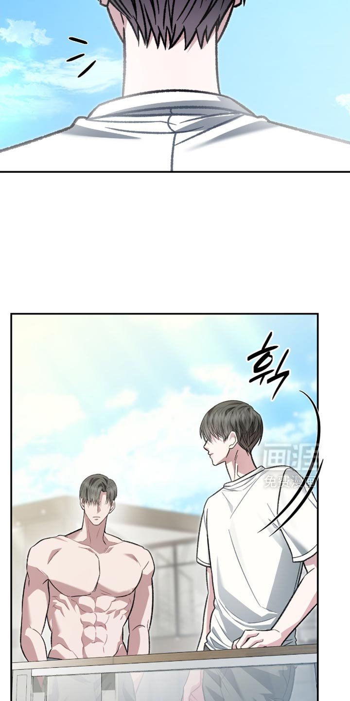 第86章：跟当时完全不一样了