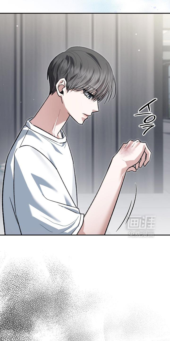 第88章：别逞强