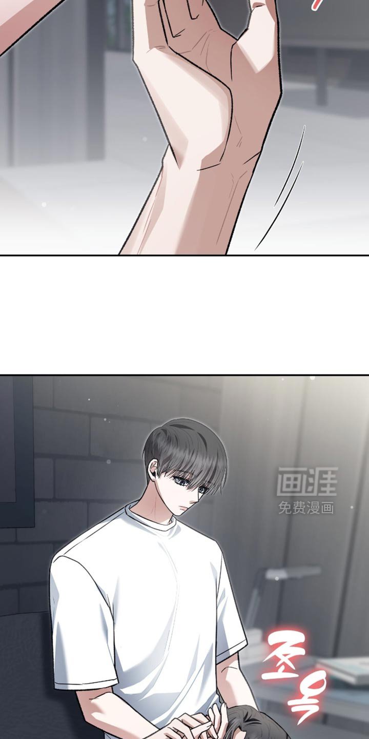 第88章：别逞强